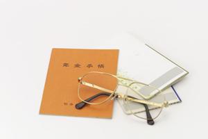 かっこいいユニフォームのデザイン